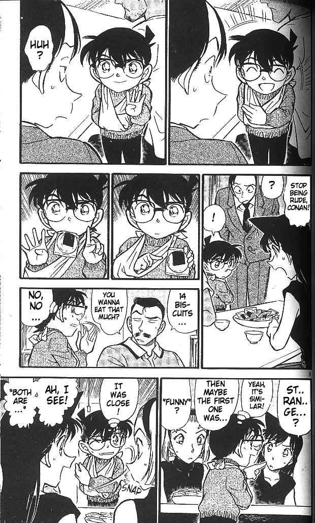 Page 5 of Chapter 409