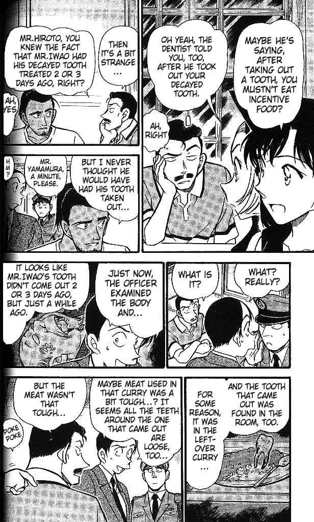 Page 8 of Chapter 409