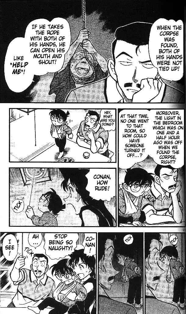 Page 11 of Chapter 409