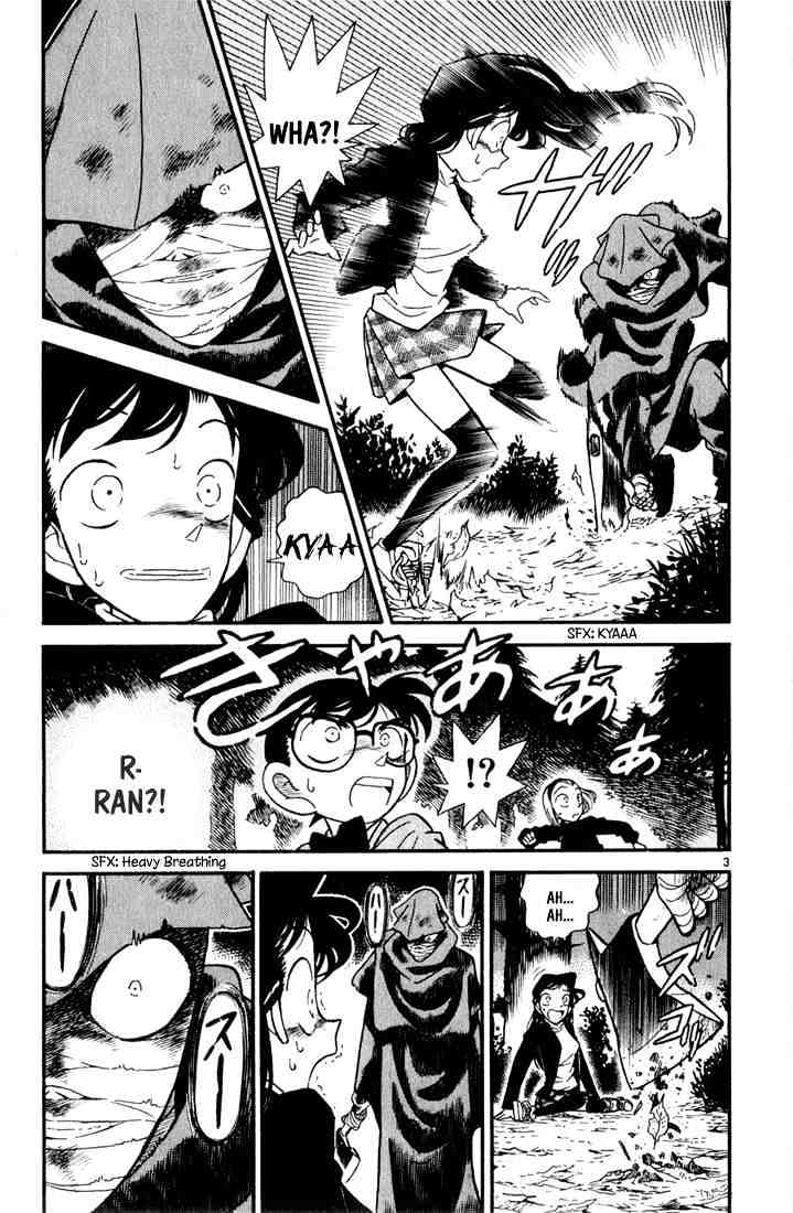 Page 2 of Chapter 41