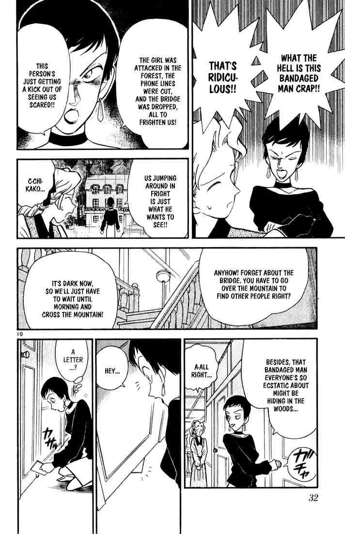Page 9 of Chapter 41