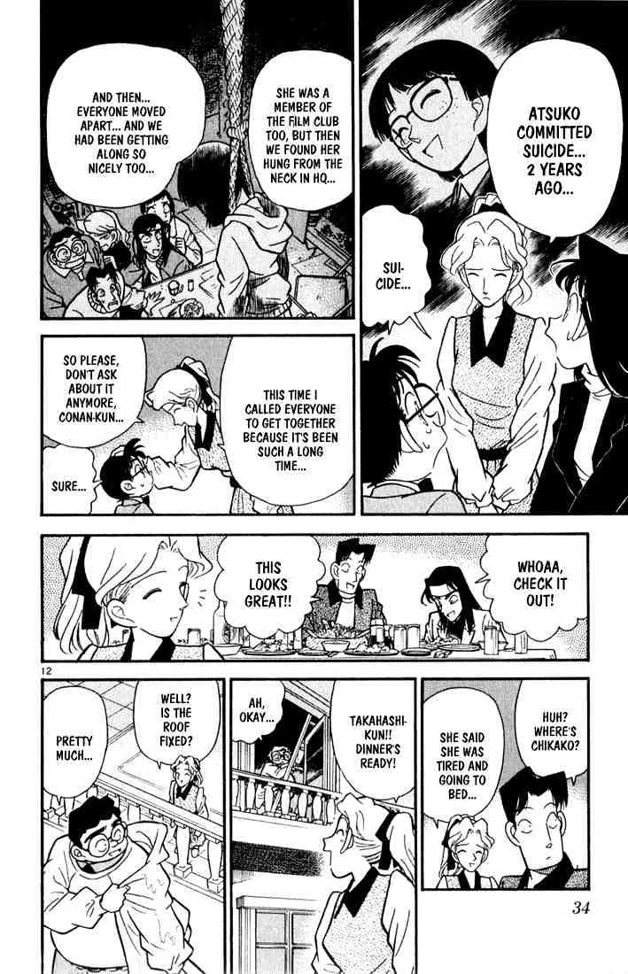 Page 11 of Chapter 41