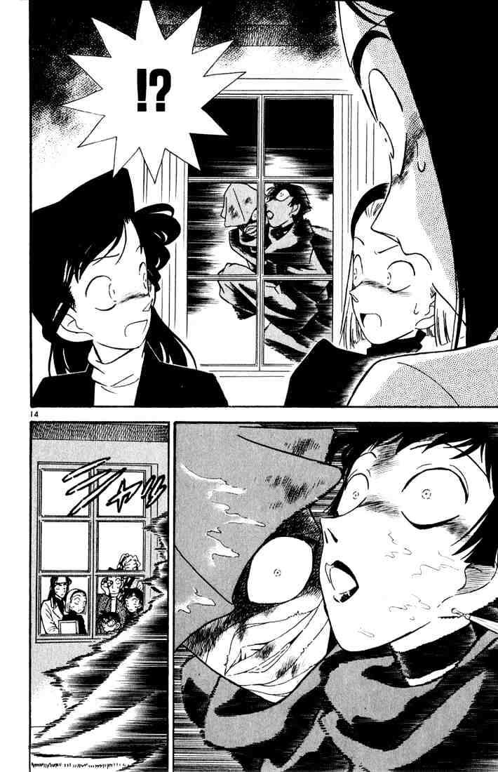 Page 13 of Chapter 41