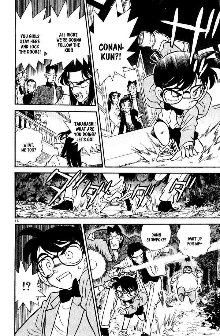 Page 15 of Chapter 41