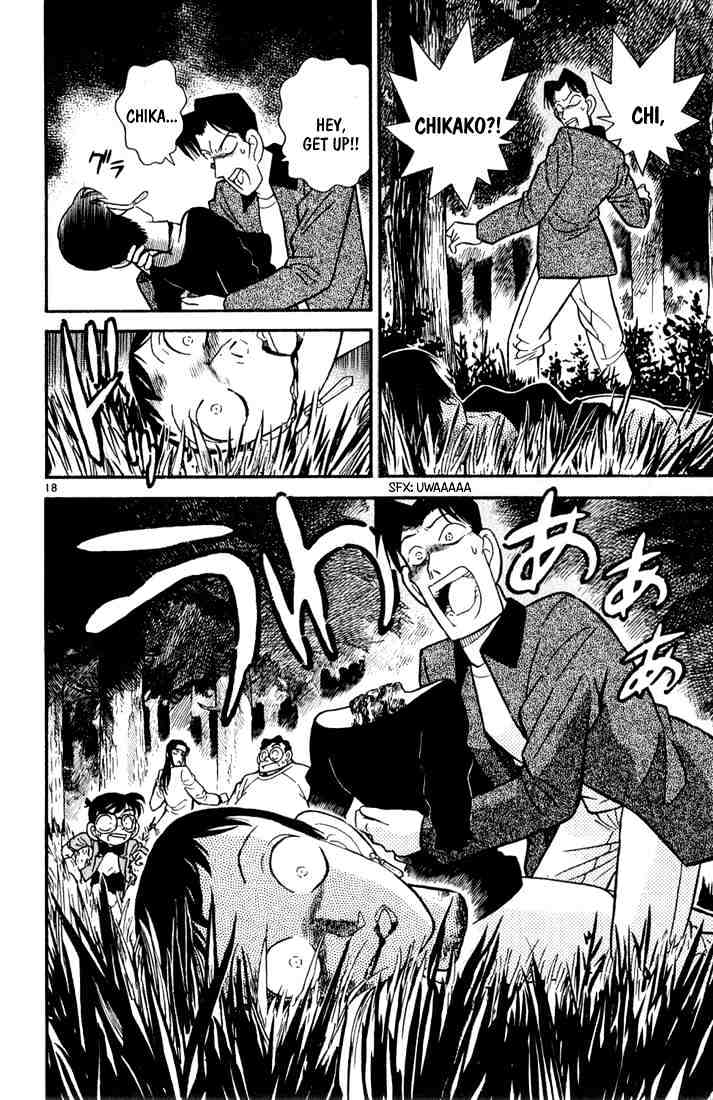 Page 17 of Chapter 41