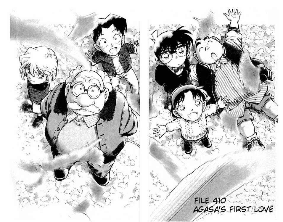 Page 1 of Chapter 410