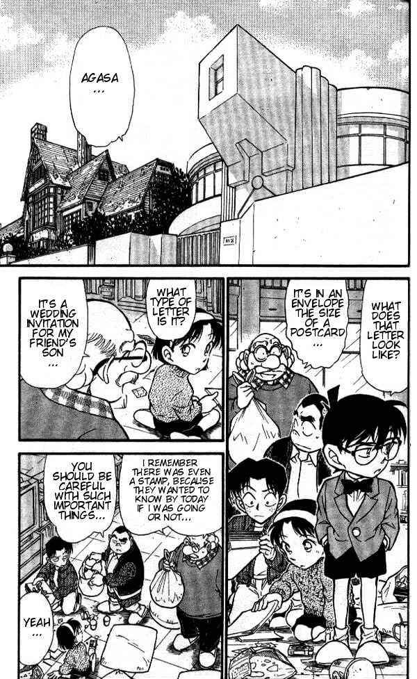 Page 3 of Chapter 410