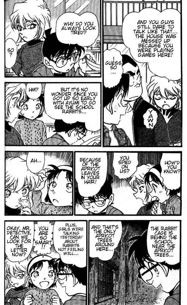 Page 4 of Chapter 410