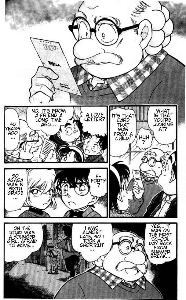 Page 6 of Chapter 410
