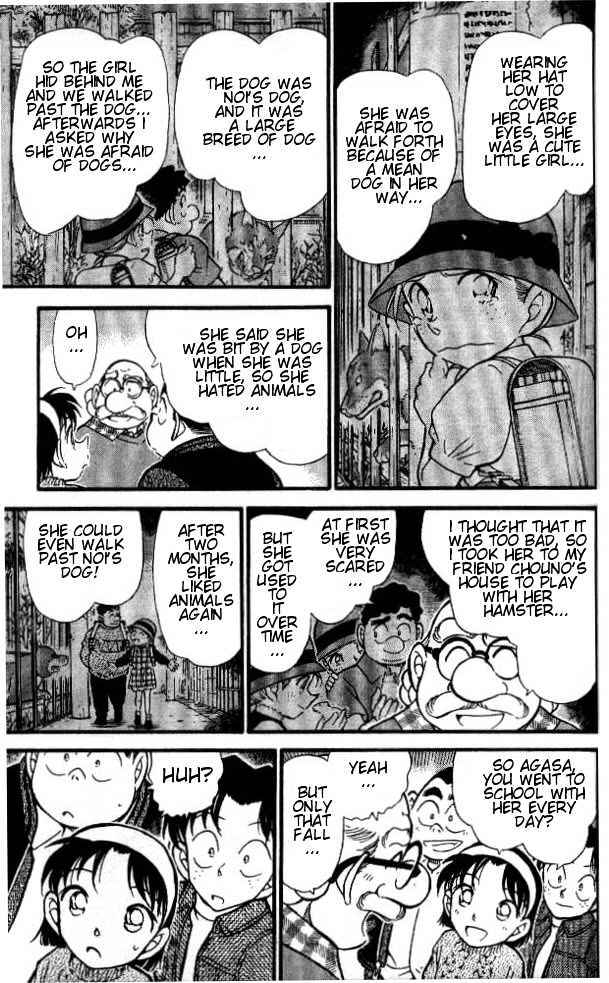 Page 7 of Chapter 410