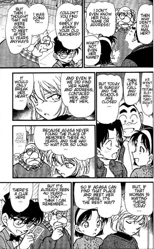 Page 11 of Chapter 410