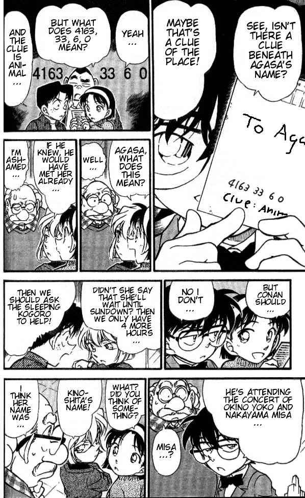 Page 12 of Chapter 410