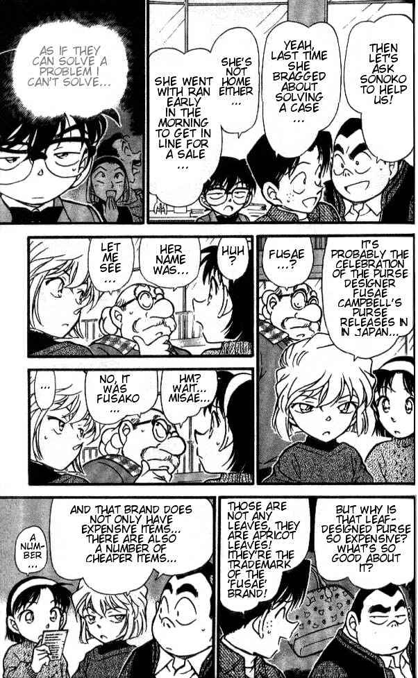 Page 13 of Chapter 410