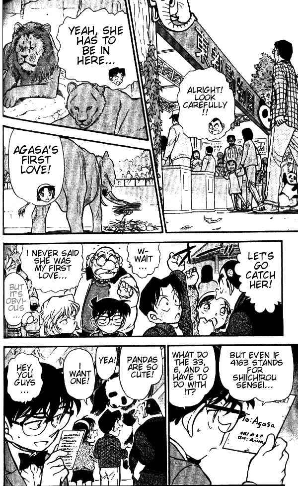 Page 16 of Chapter 410