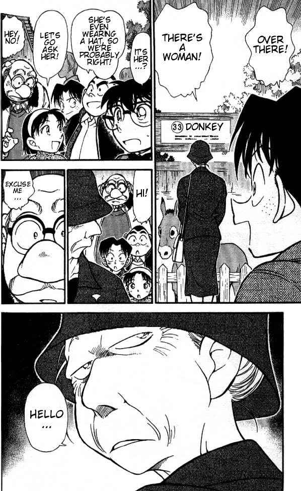 Page 18 of Chapter 410