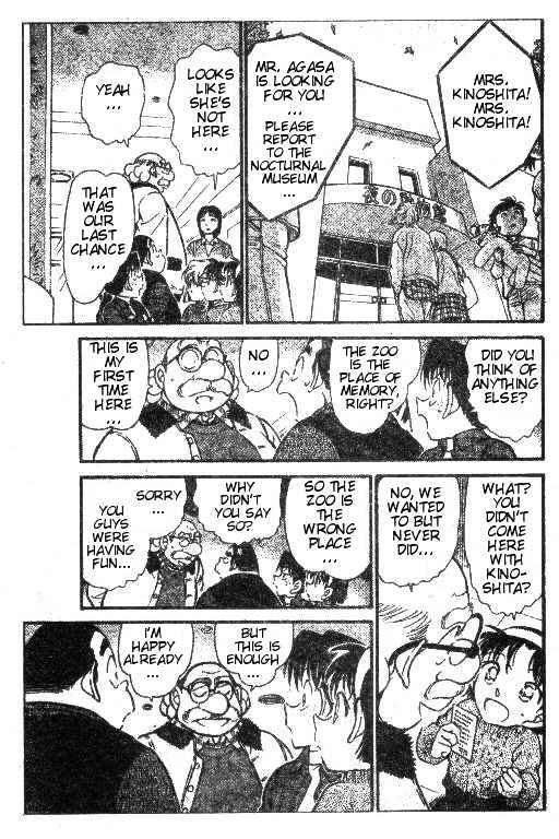 Page 11 of Chapter 411