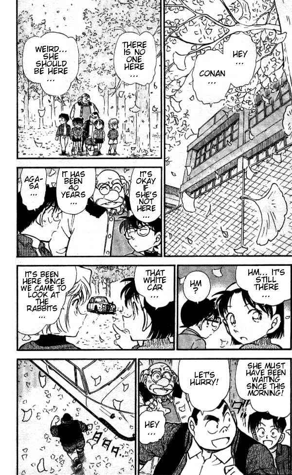 Page 8 of Chapter 412