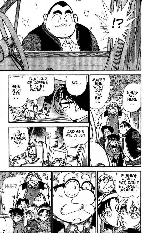 Page 9 of Chapter 412