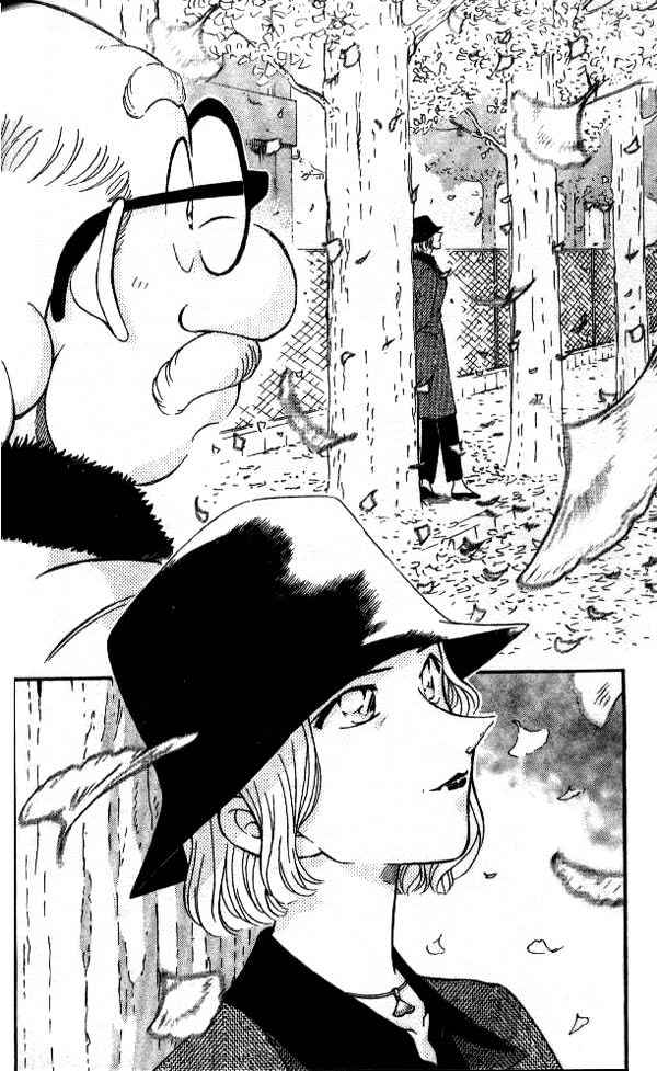 Page 10 of Chapter 412