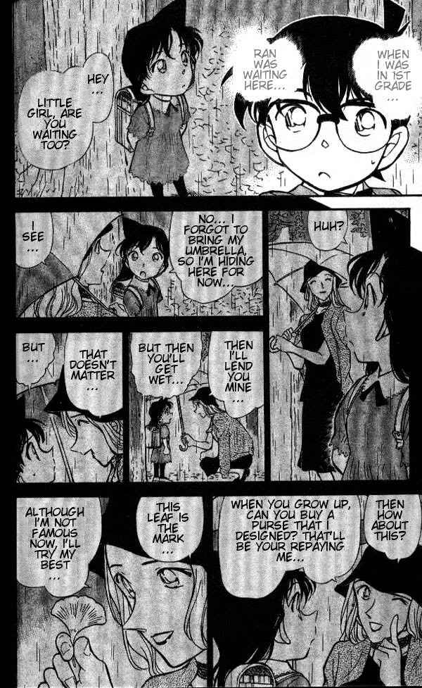 Page 14 of Chapter 412