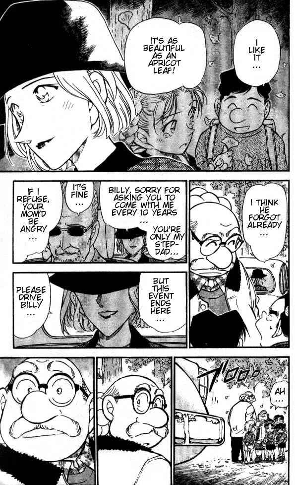 Page 17 of Chapter 412