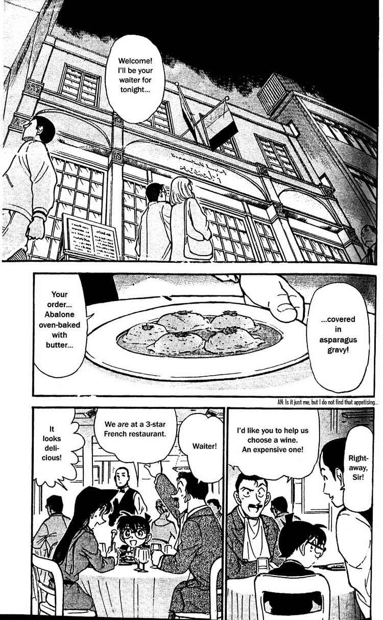 Page 2 of Chapter 413
