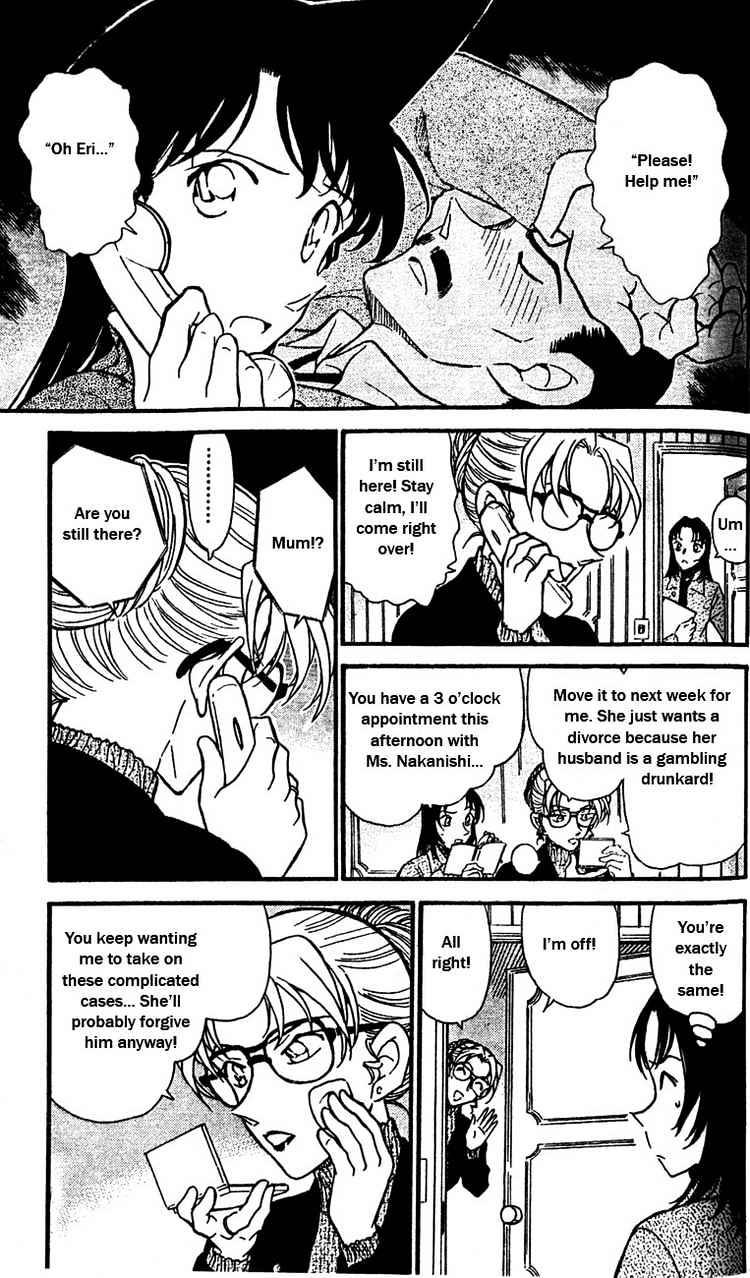 Page 6 of Chapter 413