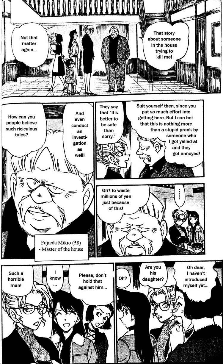 Page 13 of Chapter 413