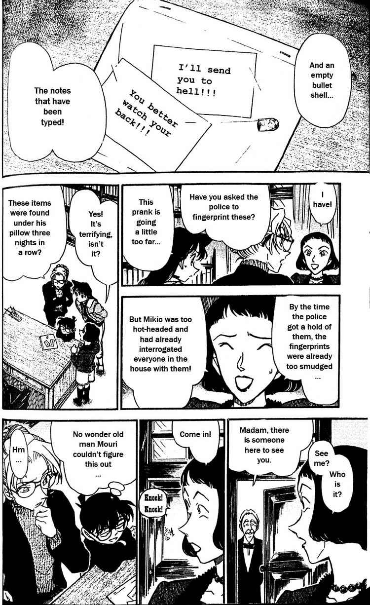 Page 15 of Chapter 413