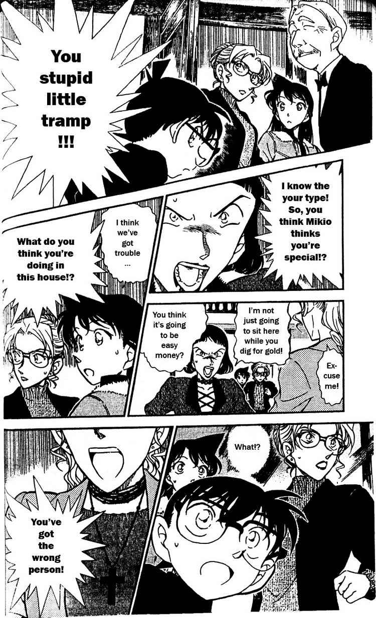 Page 17 of Chapter 413