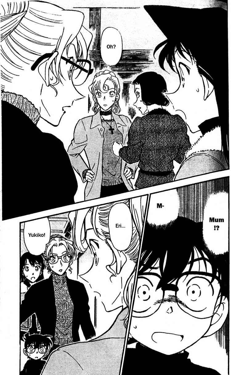 Page 18 of Chapter 413