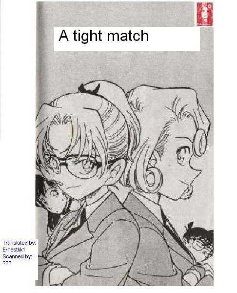 Page 1 of Chapter 414