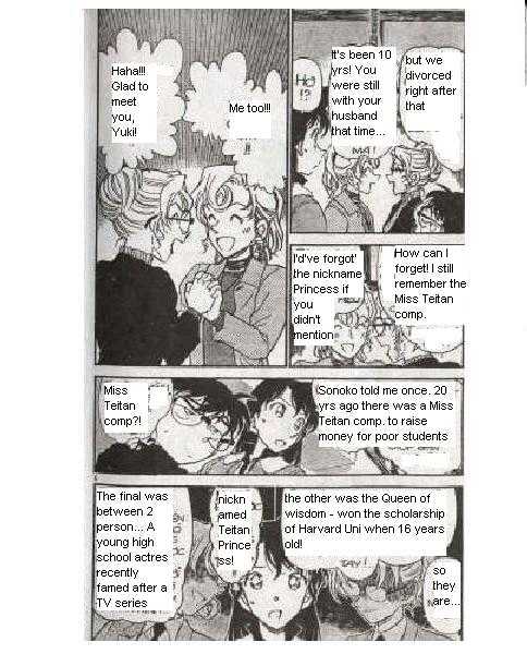 Page 3 of Chapter 414