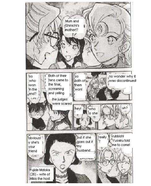 Page 4 of Chapter 414