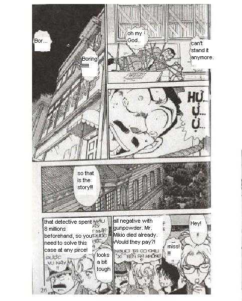 Page 6 of Chapter 415
