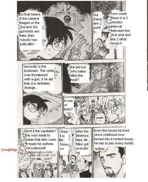 Page 12 of Chapter 415