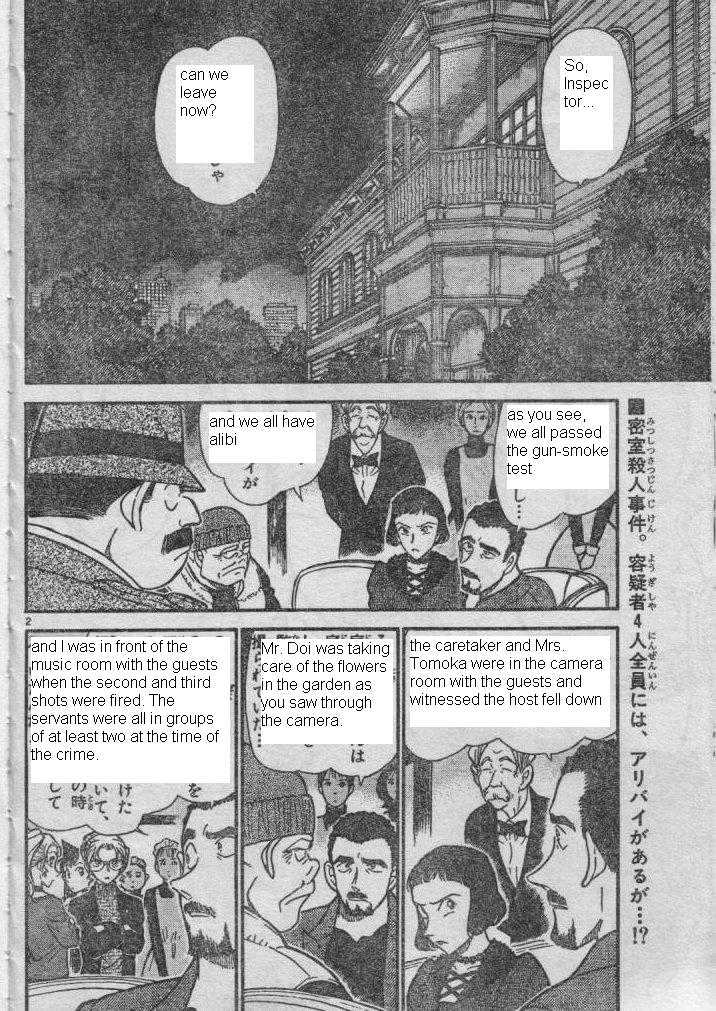 Page 2 of Chapter 416