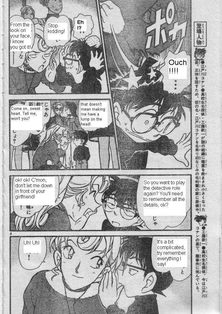 Page 4 of Chapter 416