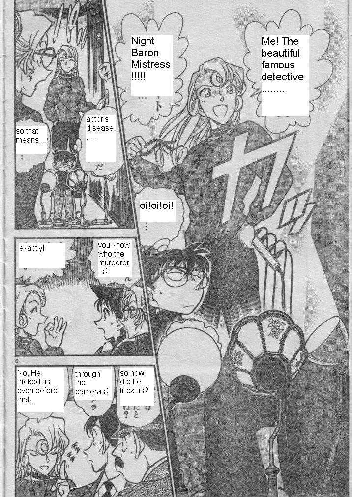 Page 6 of Chapter 416