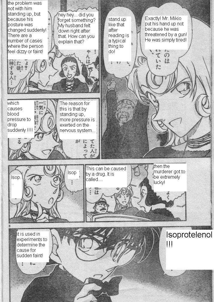 Page 8 of Chapter 416