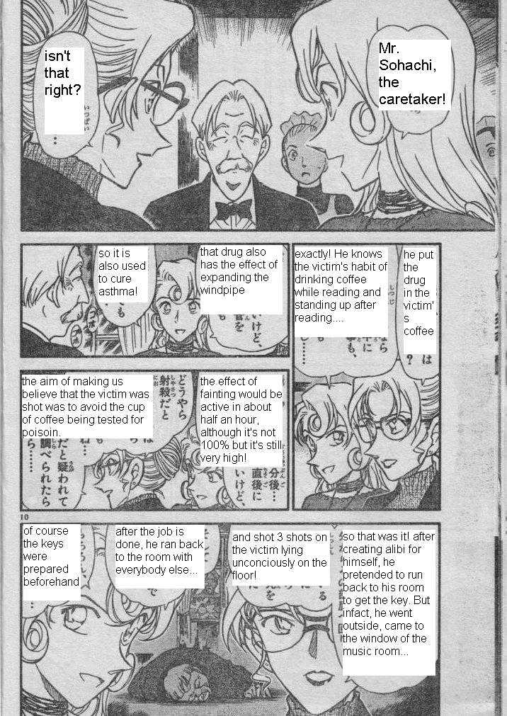 Page 10 of Chapter 416