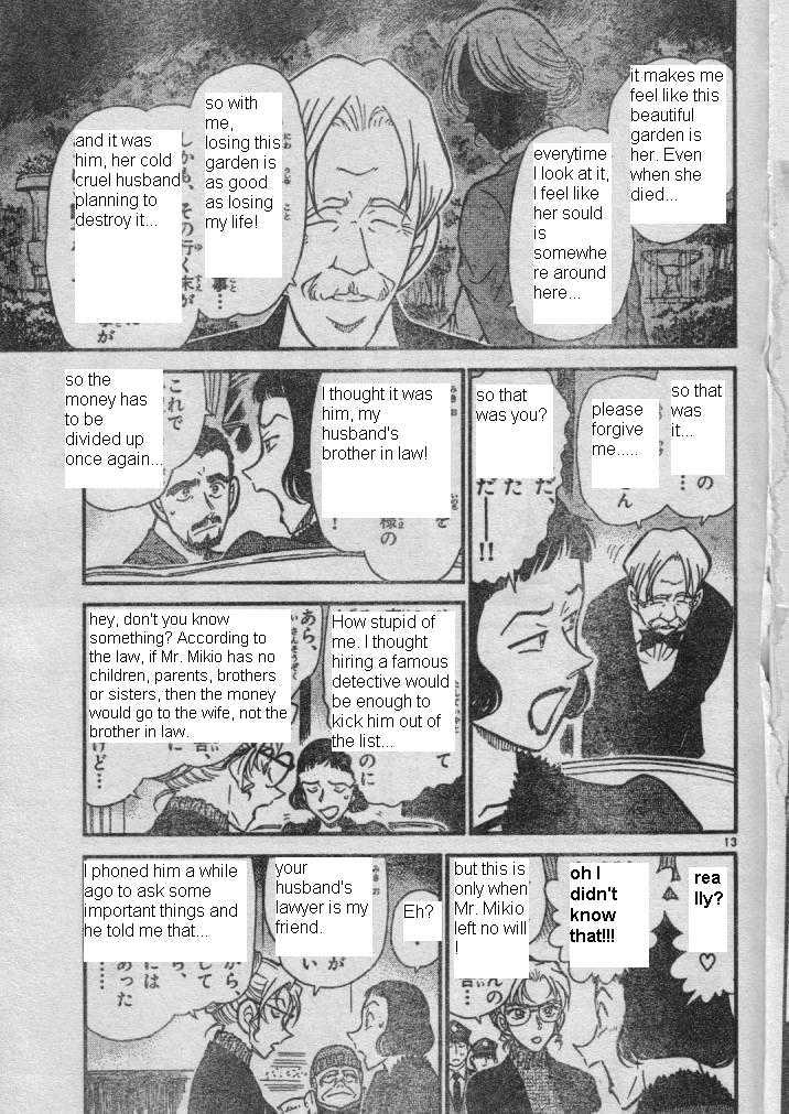 Page 13 of Chapter 416
