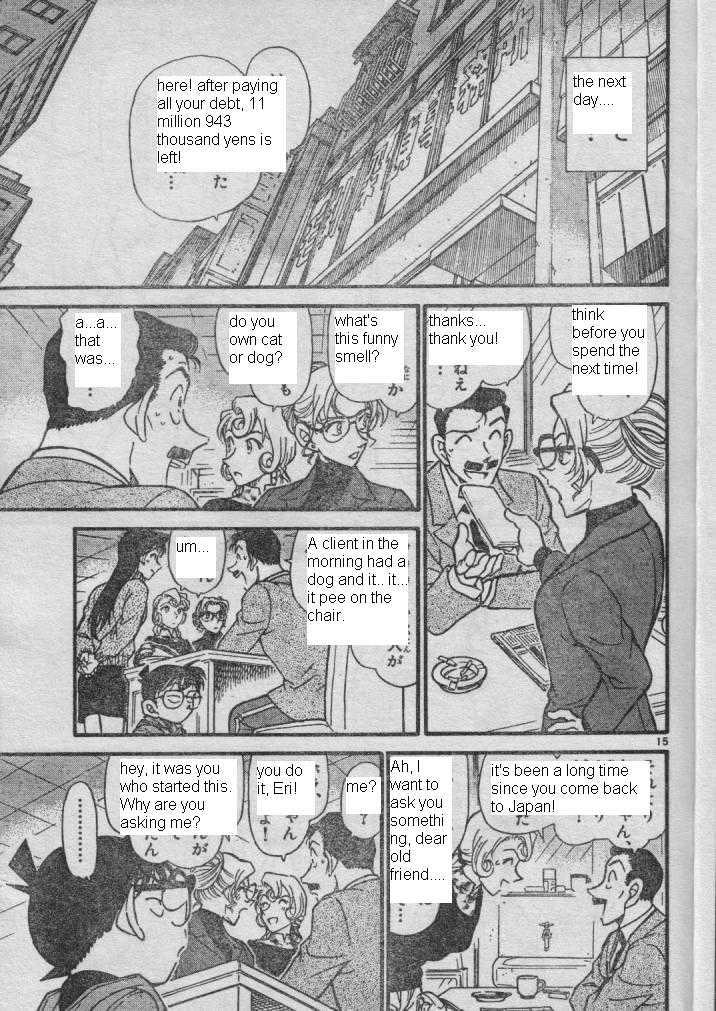 Page 15 of Chapter 416