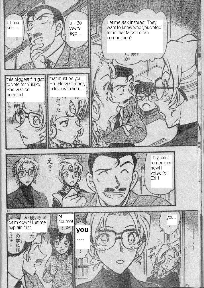 Page 16 of Chapter 416