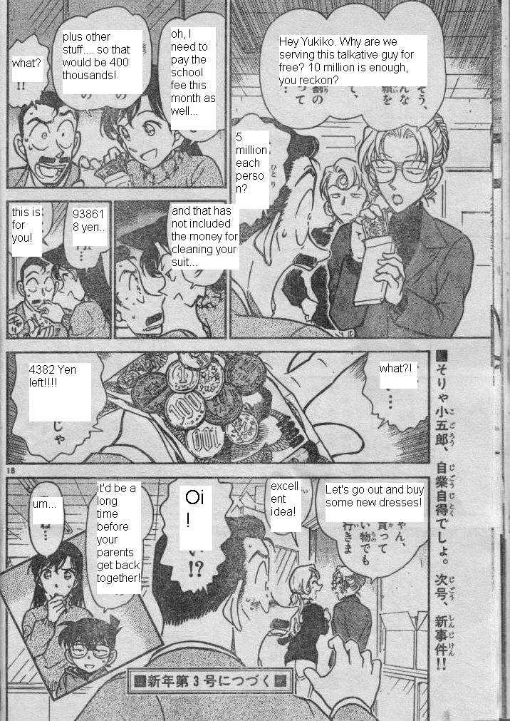 Page 18 of Chapter 416
