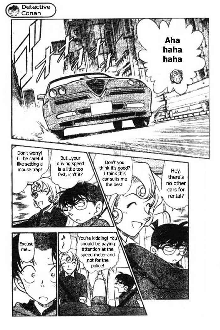 Page 2 of Chapter 417