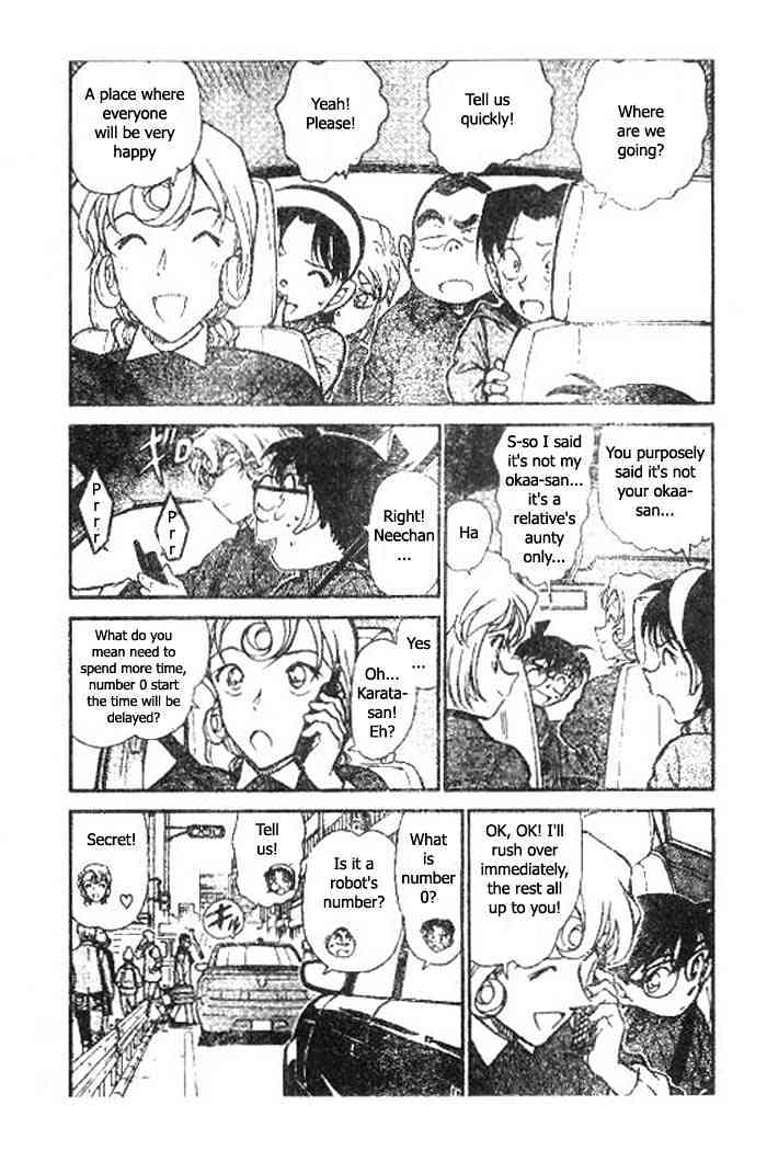 Page 3 of Chapter 417