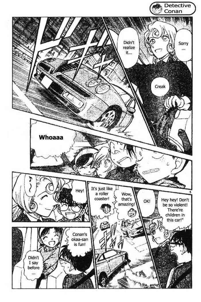 Page 5 of Chapter 417
