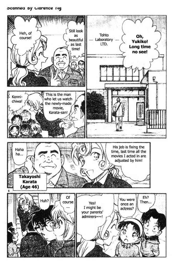 Page 6 of Chapter 417