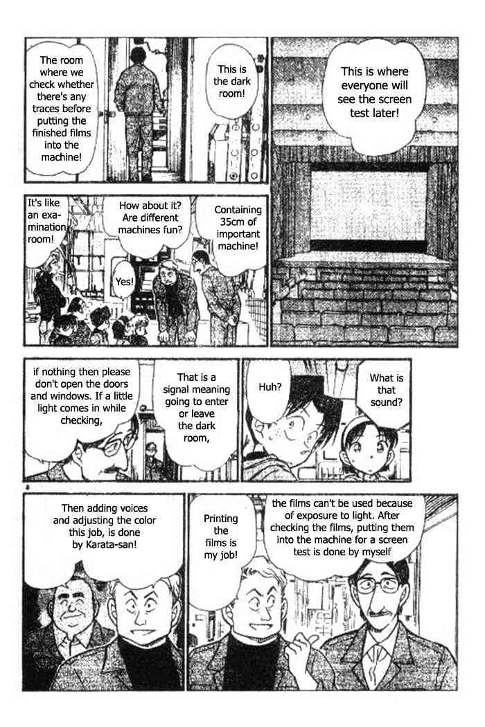 Page 8 of Chapter 417